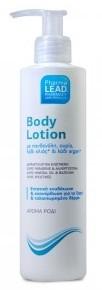 Body Lotion (Provitamin B5)